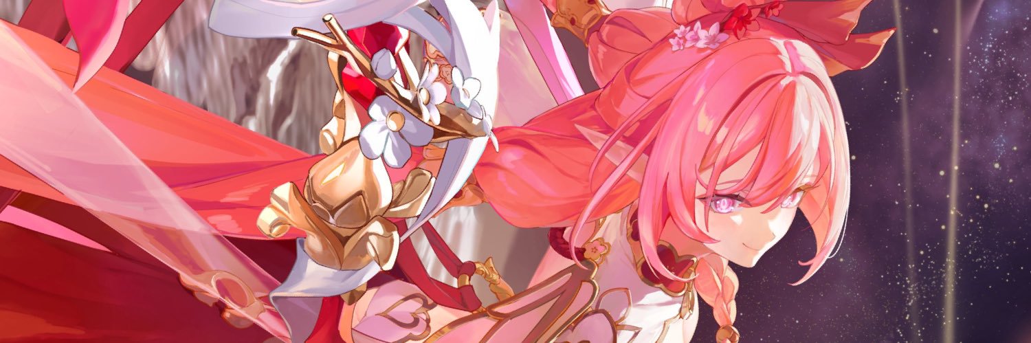 roena🌷's banner