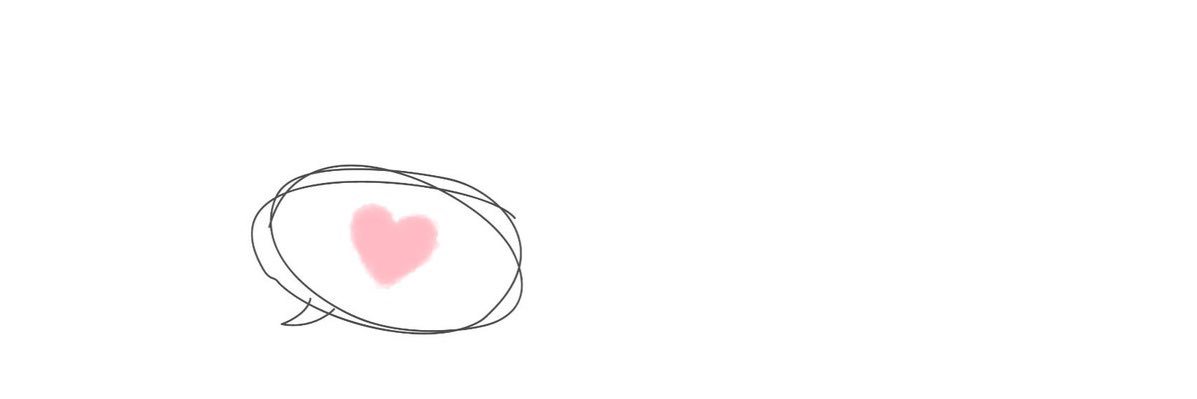 はる banner