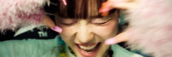 い ろ は banner
