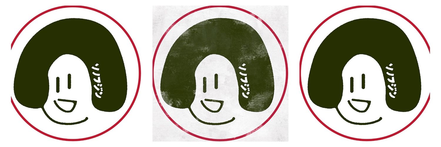 そのチ。ん banner