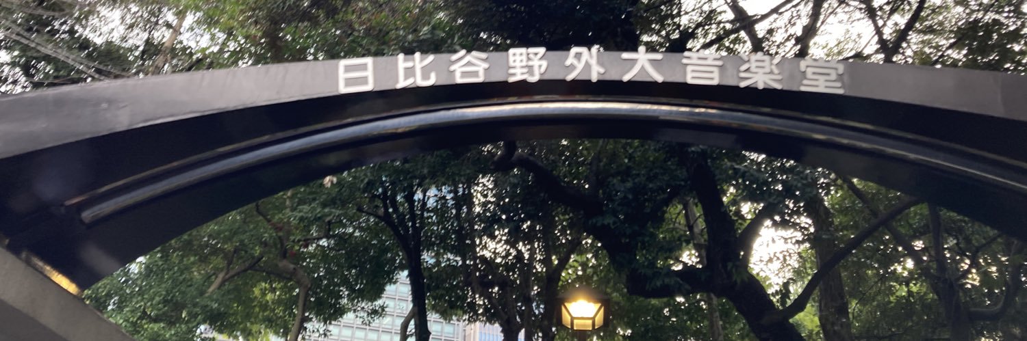 machiko_doppo's profile banner image