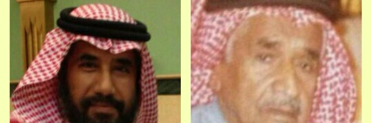 othman1381's profile banner image