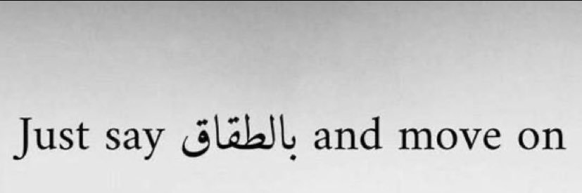 . banner
