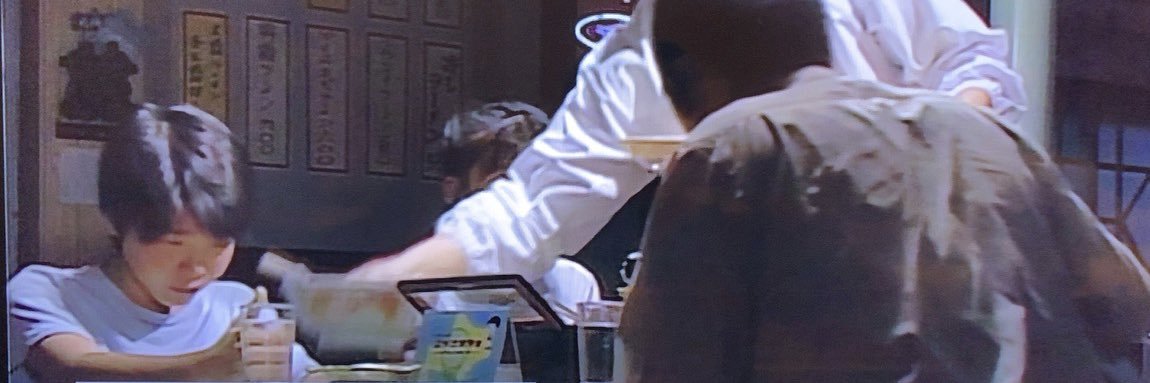 ワフウノワ banner