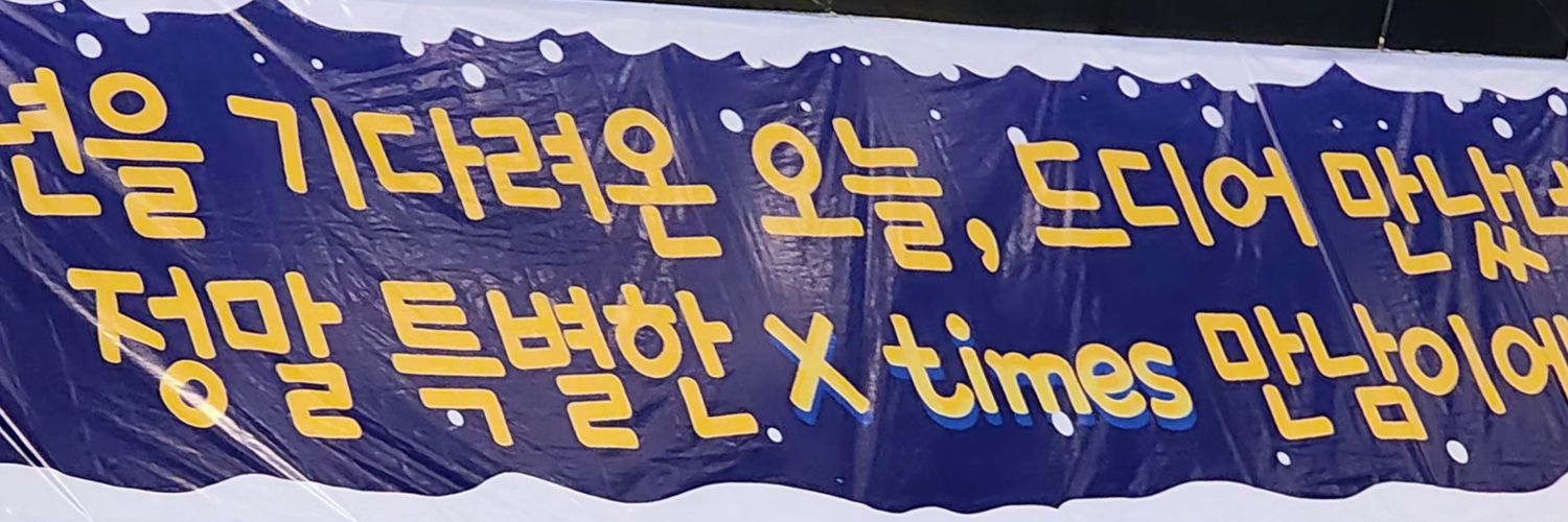 wangg799_'s profile banner image