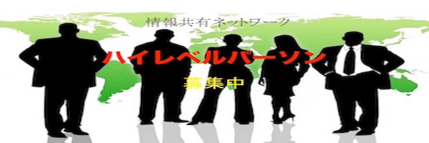 newbpsri's profile banner image