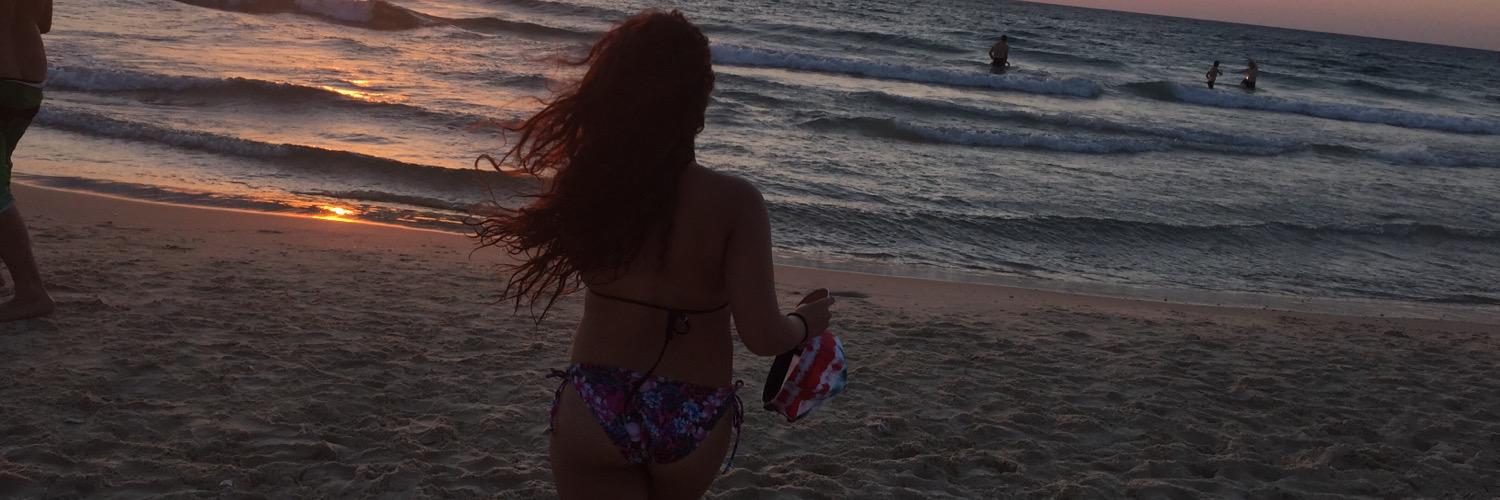 Yuval Saka banner