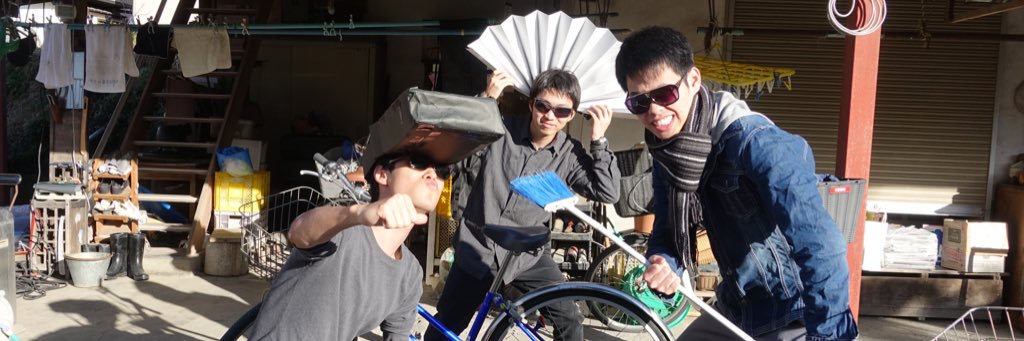 Rerucam's profile banner image