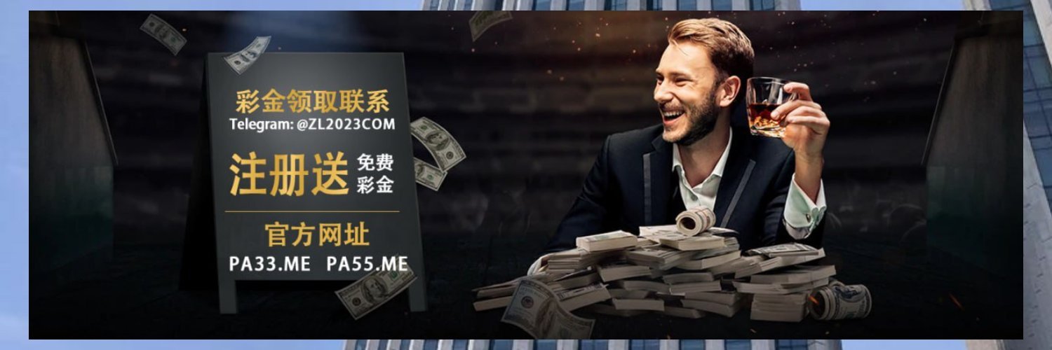 墨尔本娱乐城/加州娱乐城/同乐城/金巴黎娱乐城/名门国际/永隆娱乐城/7天娱乐城/8彩娱乐城 banner