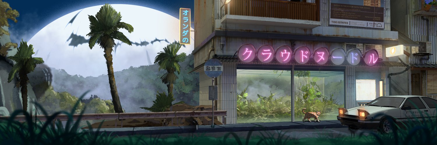 Muncle Uscles banner