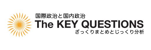 hidezumi's profile banner image