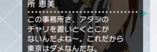 watanda_4ever's profile banner image