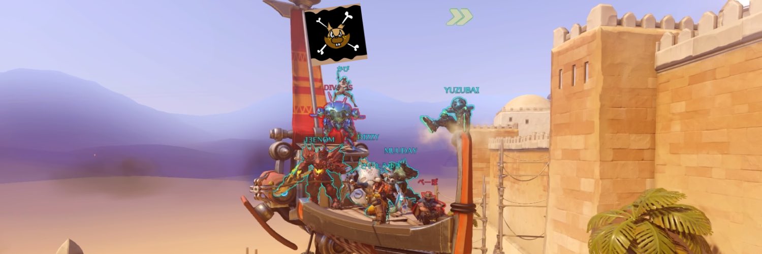 degu_dva's profile banner image