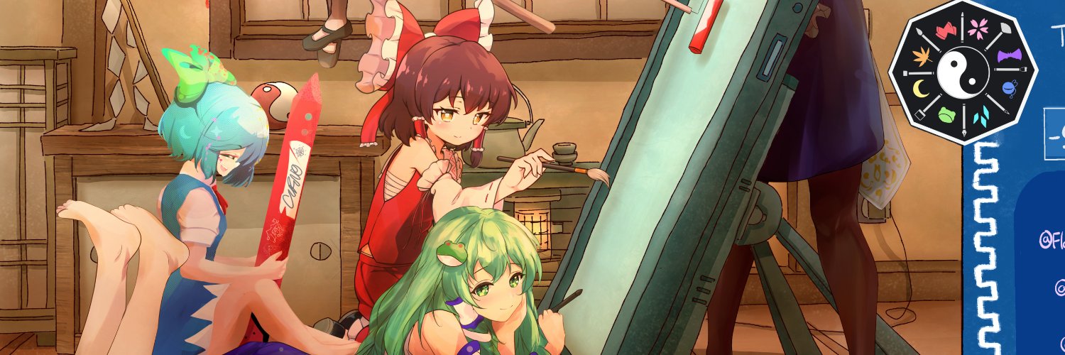 Gensokyo Grand Art Festival Profile Banner