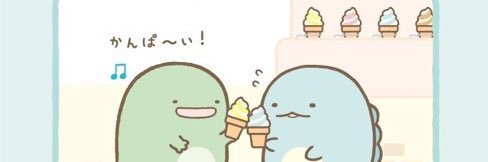 i__s__com's profile banner image
