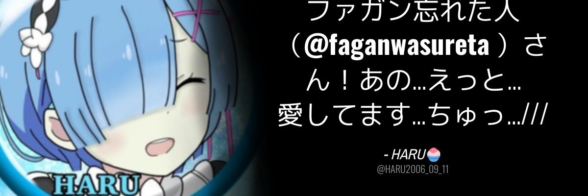 faganwasureta's profile banner image