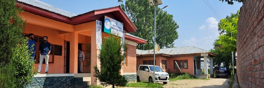 BLOCK OFFICE SINGHPORA banner