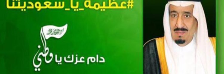 Hind_117's profile banner image