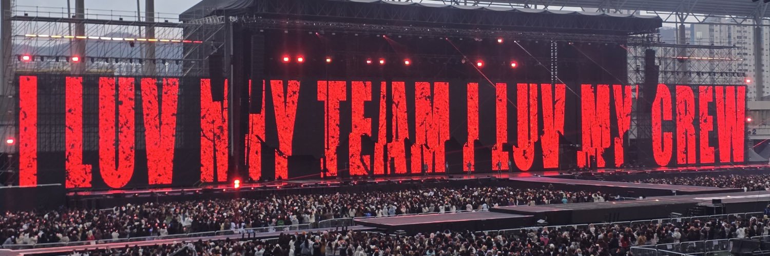 au playlist(?) banner