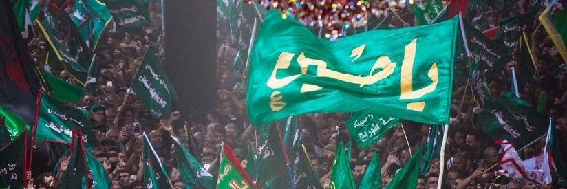  فاطمه یوسفی's banner