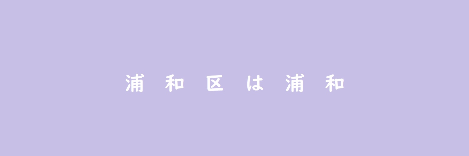 cona_home's profile banner image