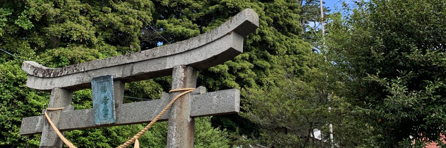 OsakiShrine's profile banner image