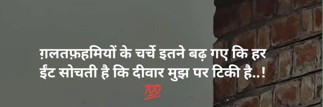 sonu_namdev12's profile banner image