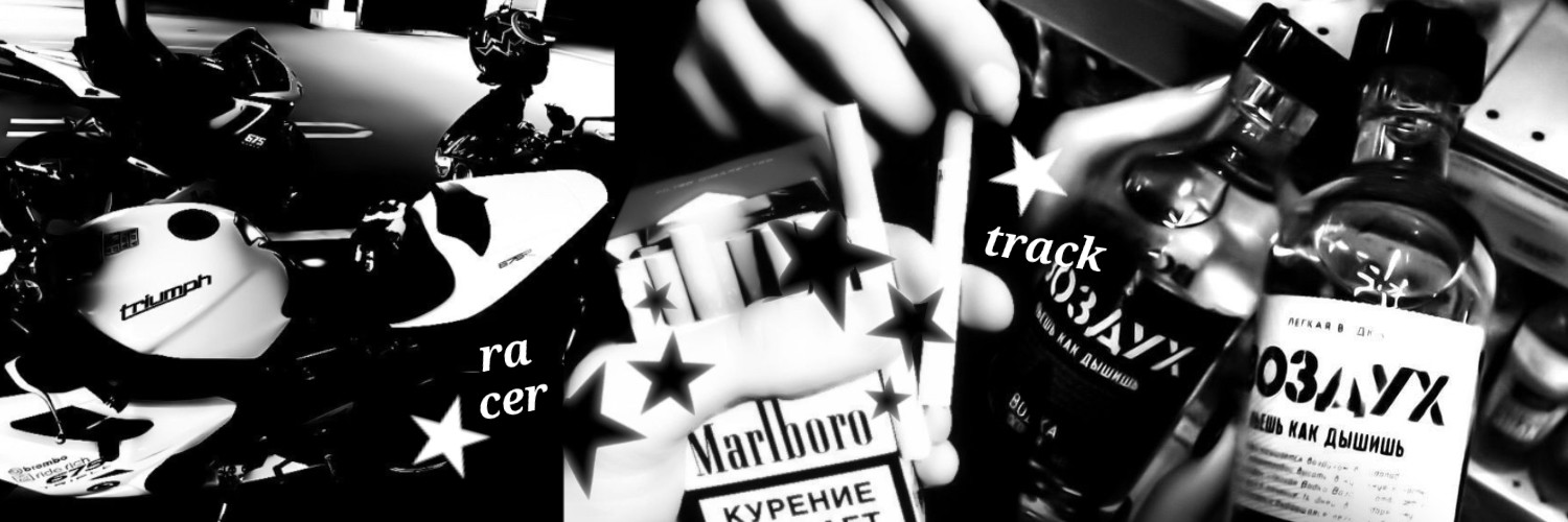 ที่หนึ่ง banner