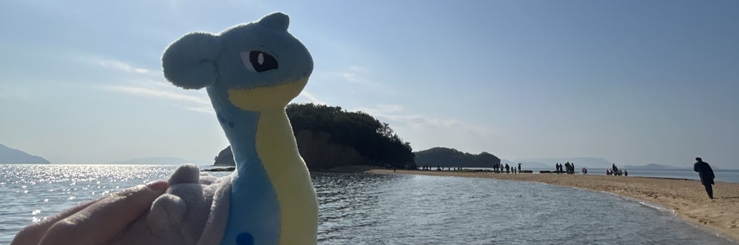 ちゃんの banner