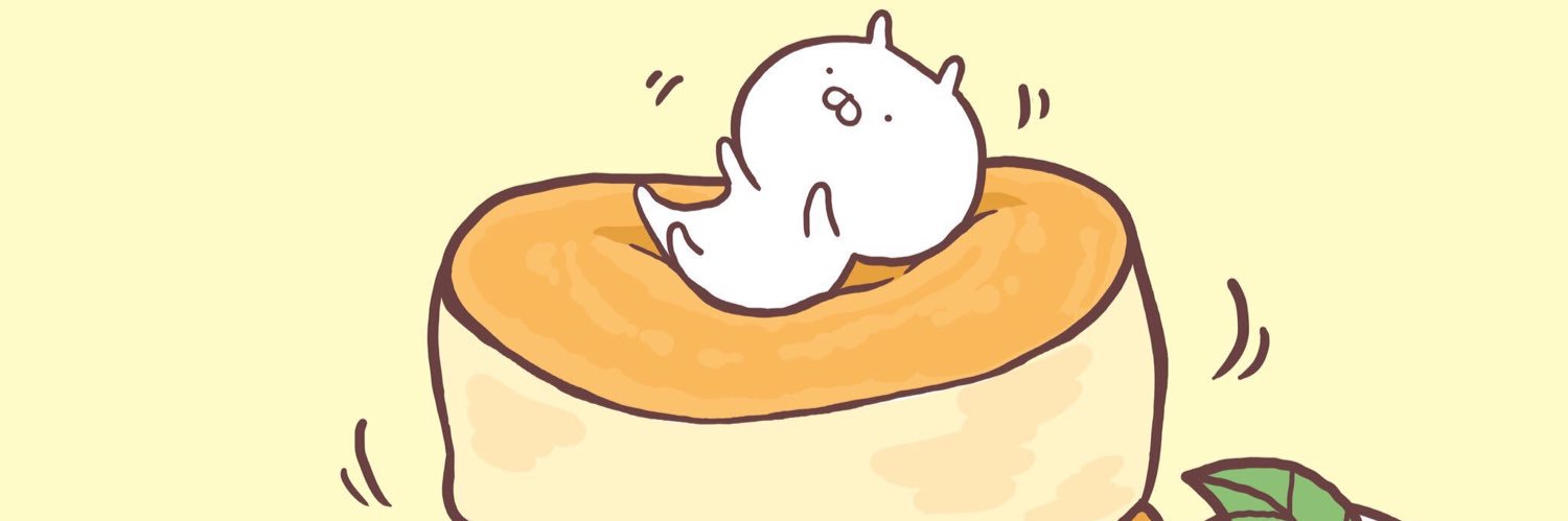 cmjnaami's profile banner image