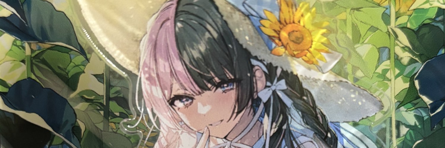 カイロスKairos🍫💘 banner