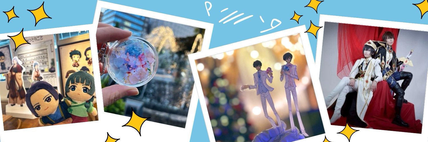 tpost11's profile banner image