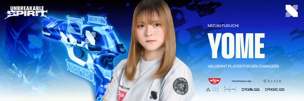 yomevlrt Profile Banner
