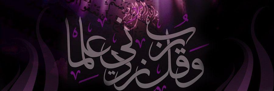 saifsaid71's profile banner image