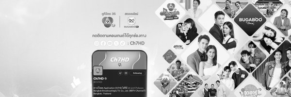 Ch7HD Profile Banner