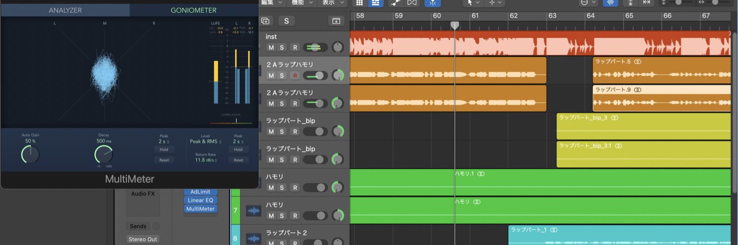 しょってぃん MIXする人 banner
