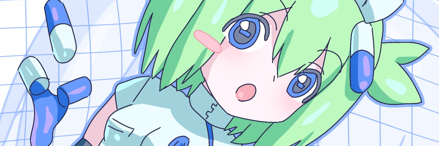 さずなも banner
