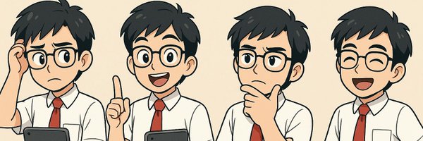 EstebanAros8 Profile Banner