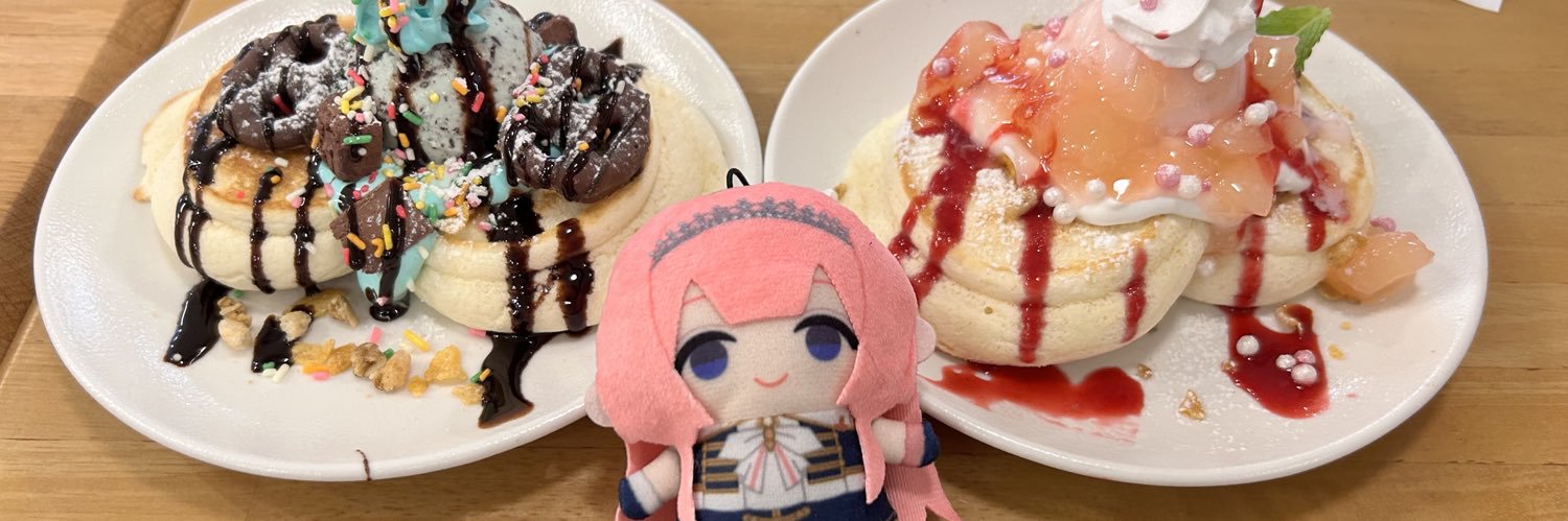きゆう banner