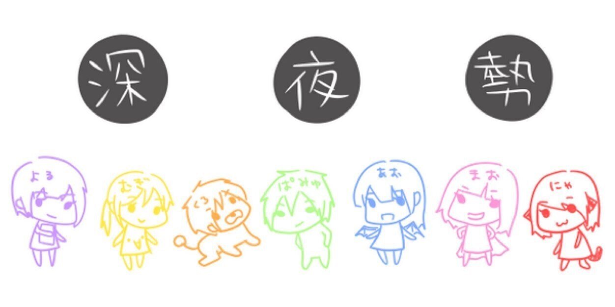 kuromitsu1012's profile banner image