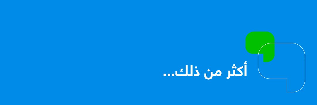 حسين معشي banner