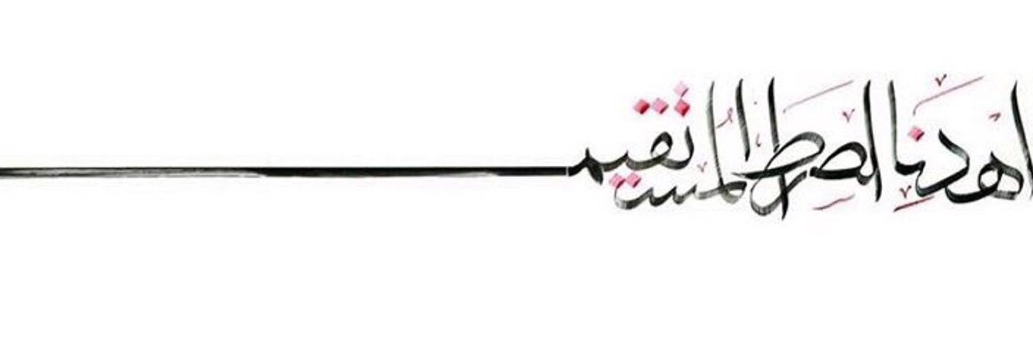 rawdha_bee's profile banner image