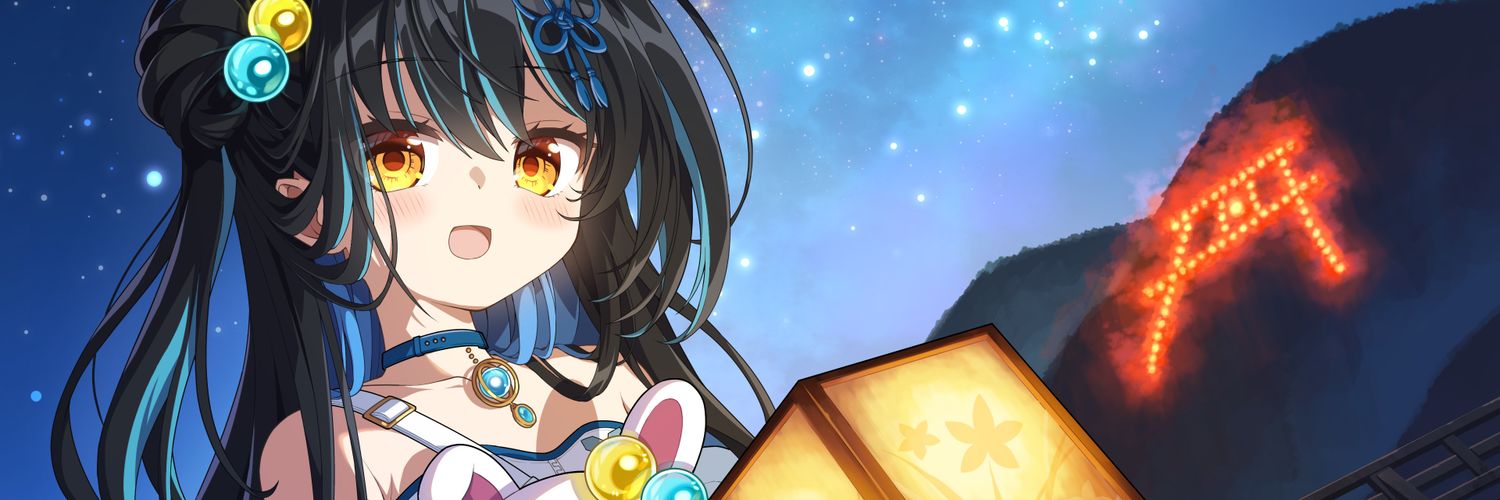 001index's profile banner image