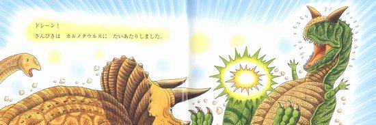 KENTAX07's profile banner image