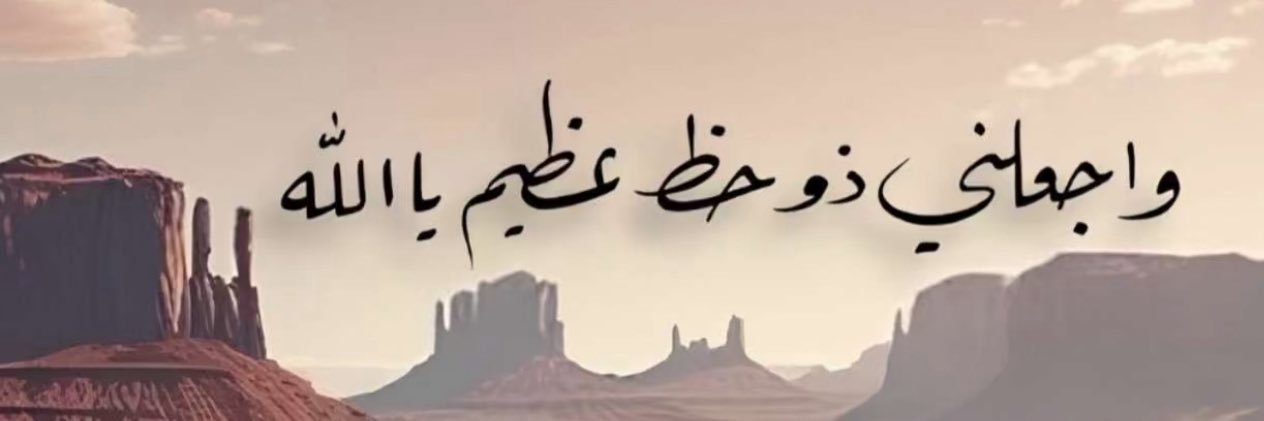BwhQsyd's profile banner image