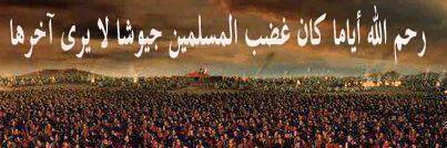mostafa19653's profile banner image