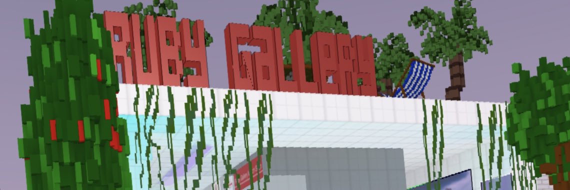 Ruby Gallery banner