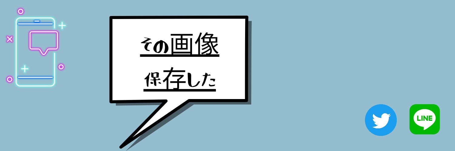 zerotin175's profile banner image