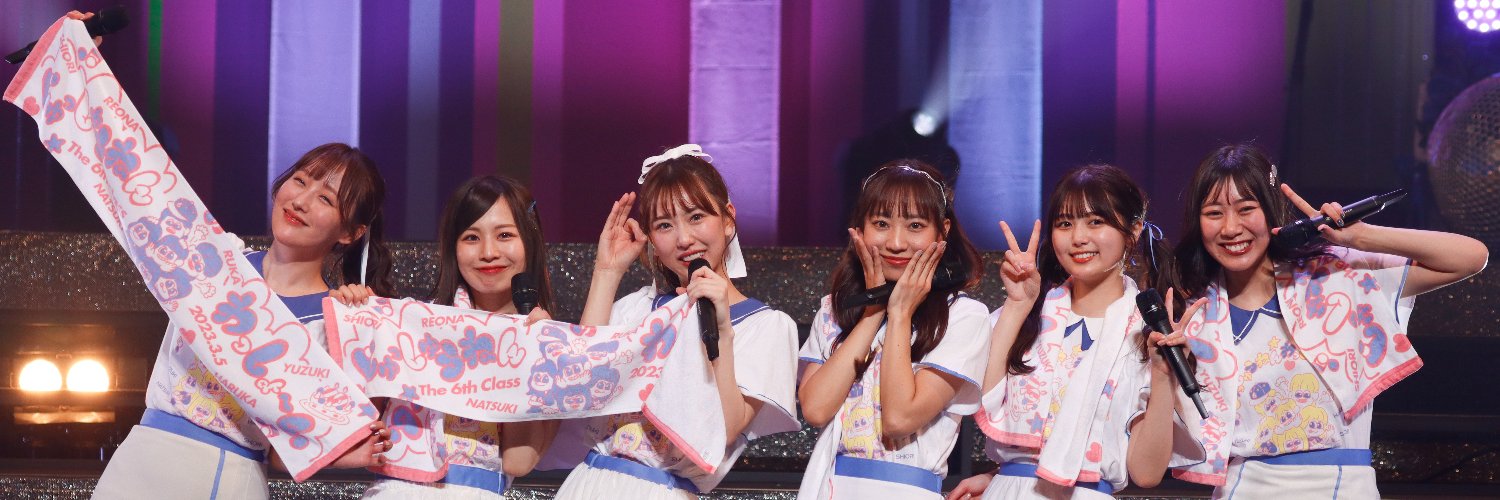 mecchan9738's profile banner image