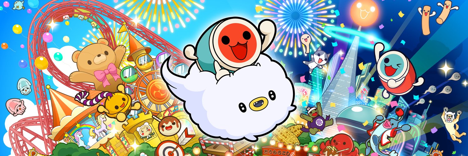 Taiko no Tatsujin's banner